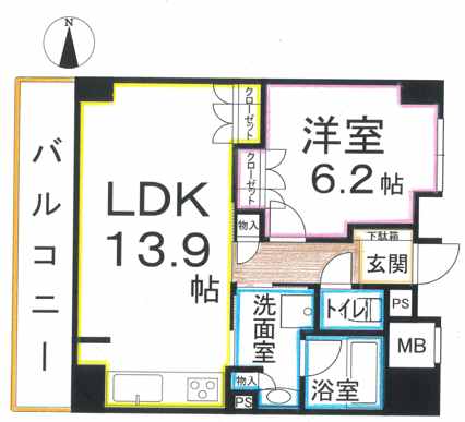 アトラス神戸北鈴蘭台